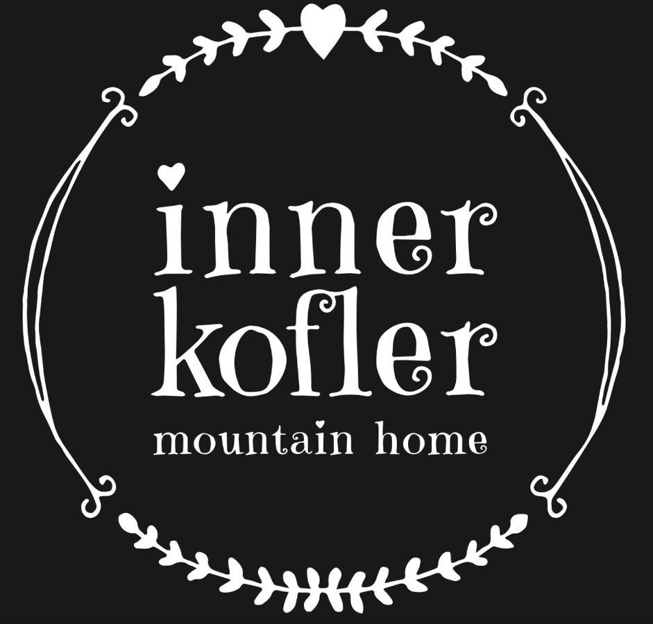 Appartements Innerkofler Mountain Home サン・カンディド エクステリア 写真